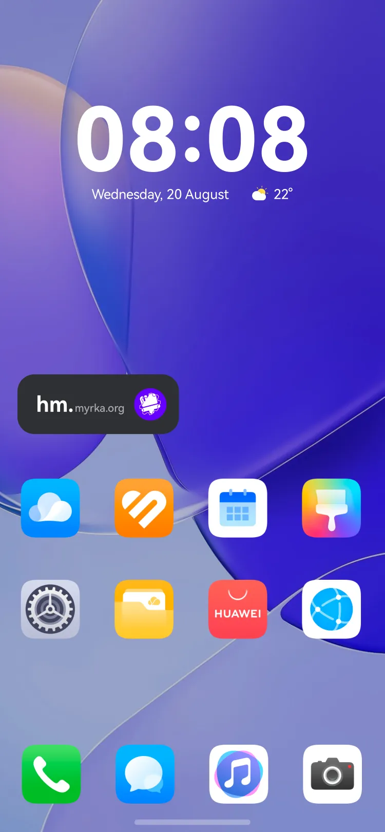 Widget