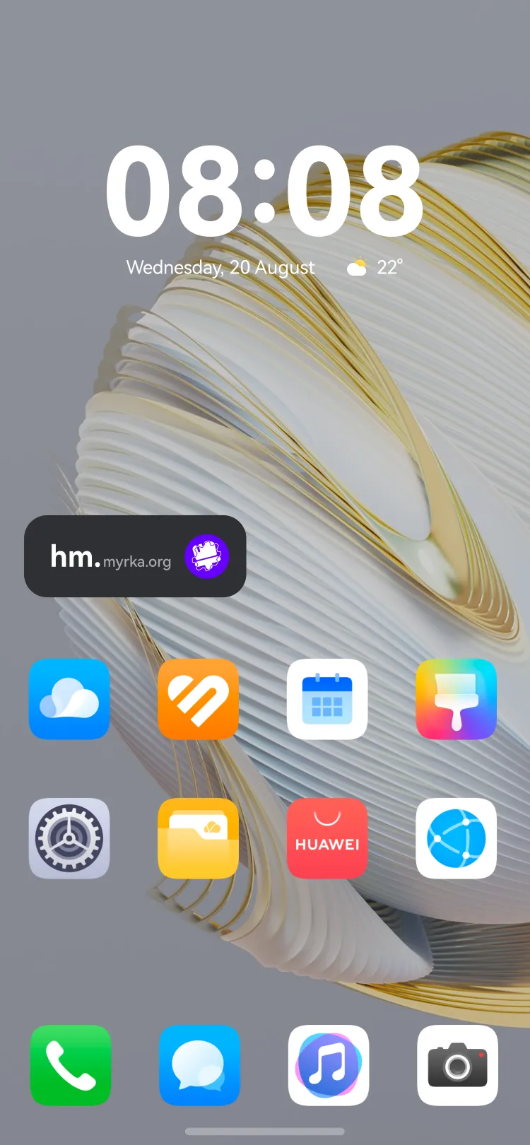 Widget