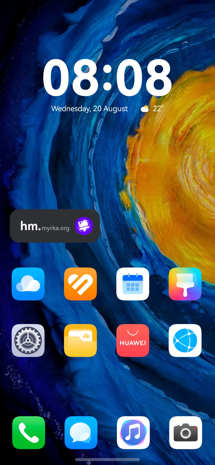 Widget