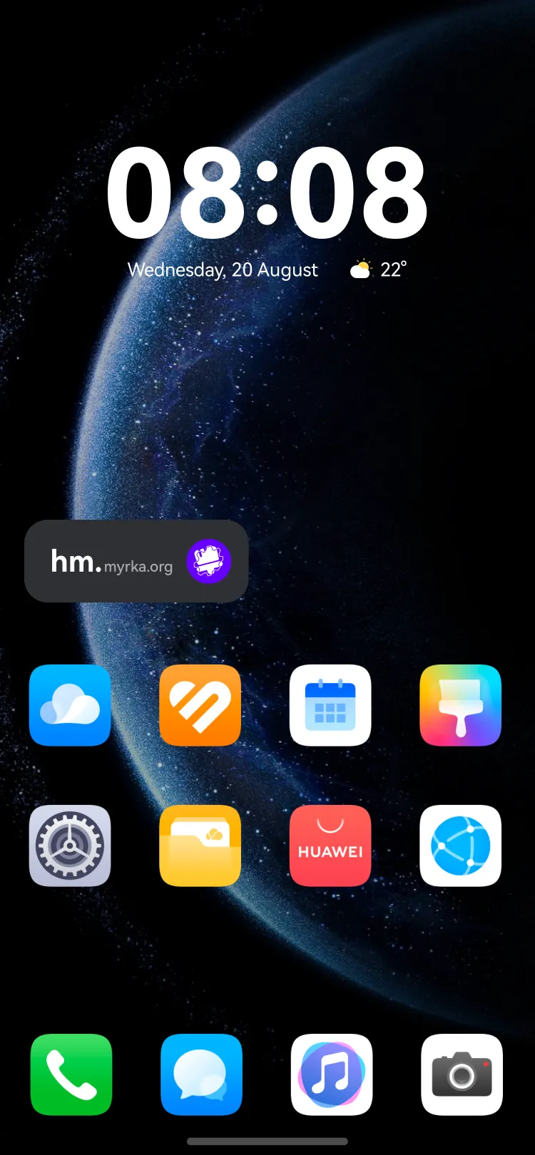 Widget