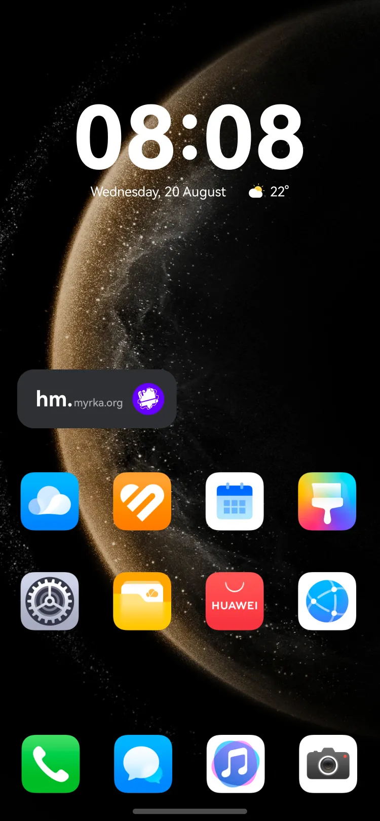 Widget
