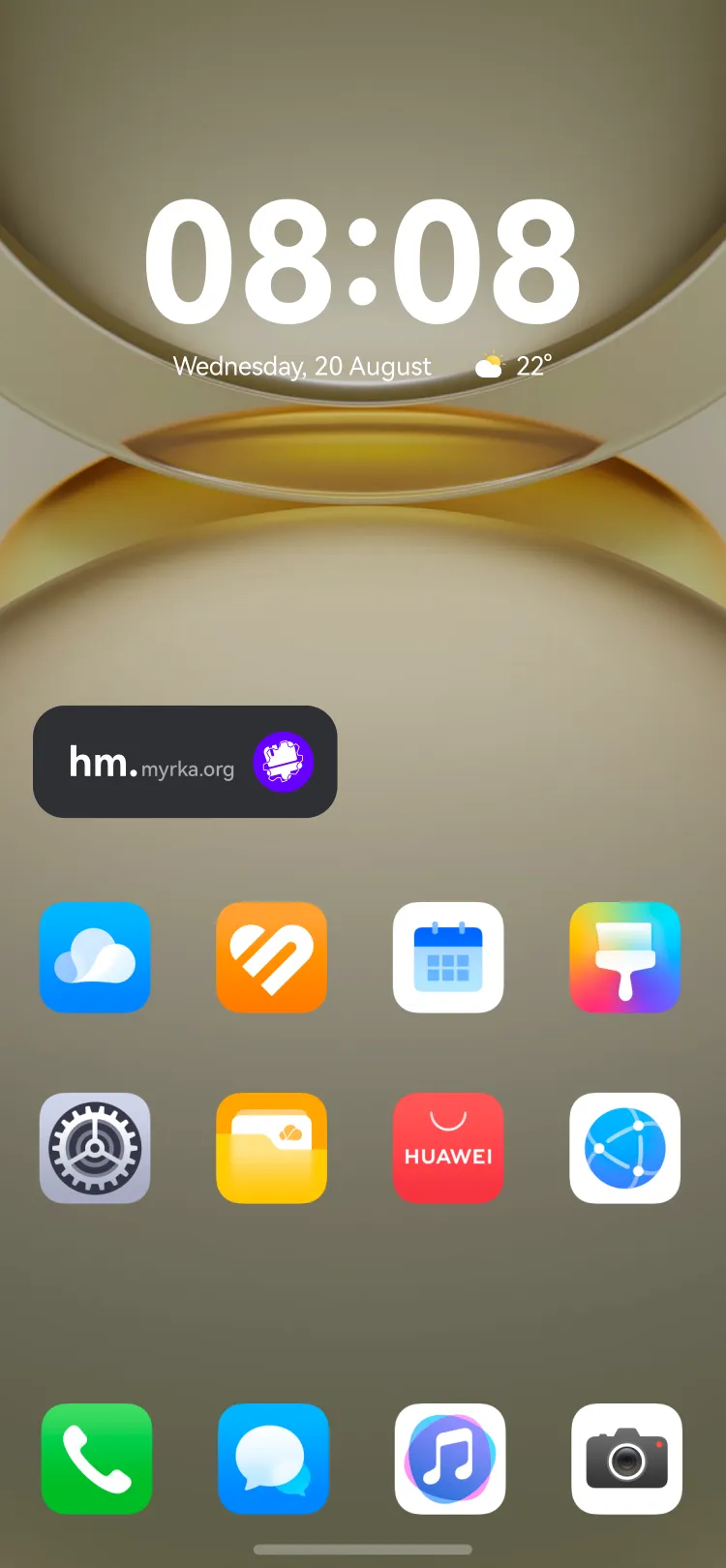 Widget