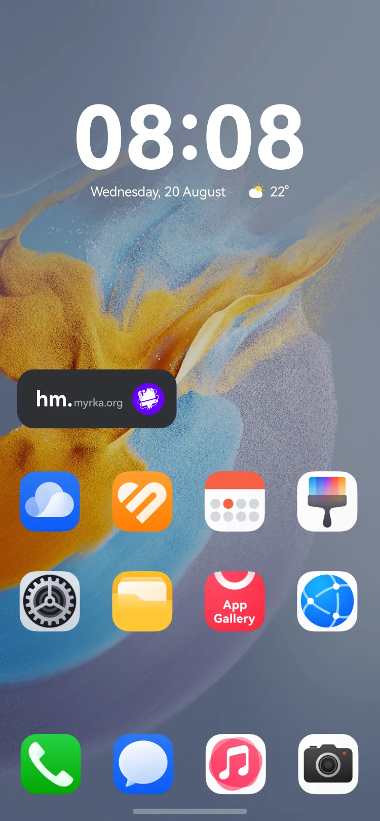 Widget