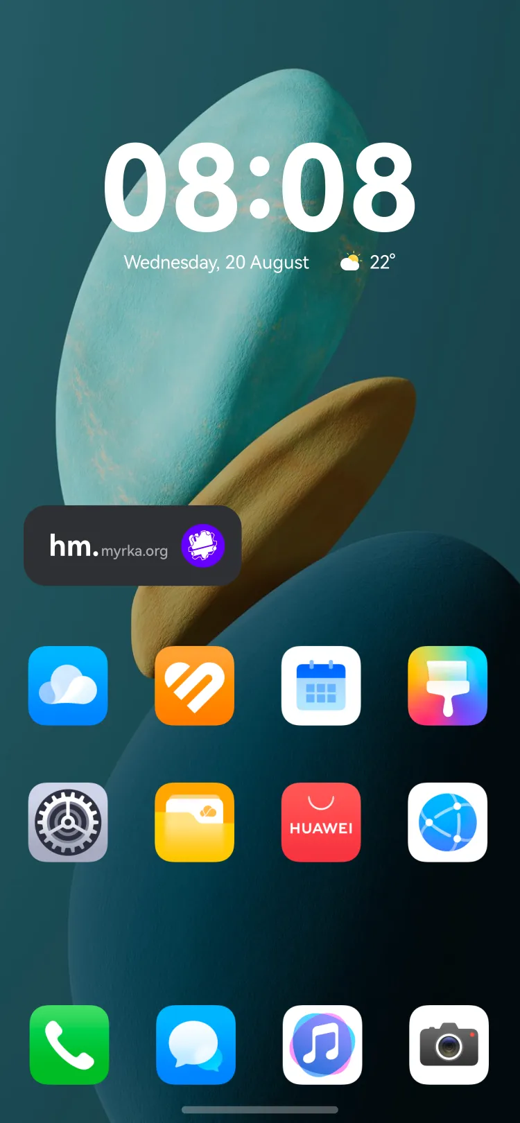 Widget