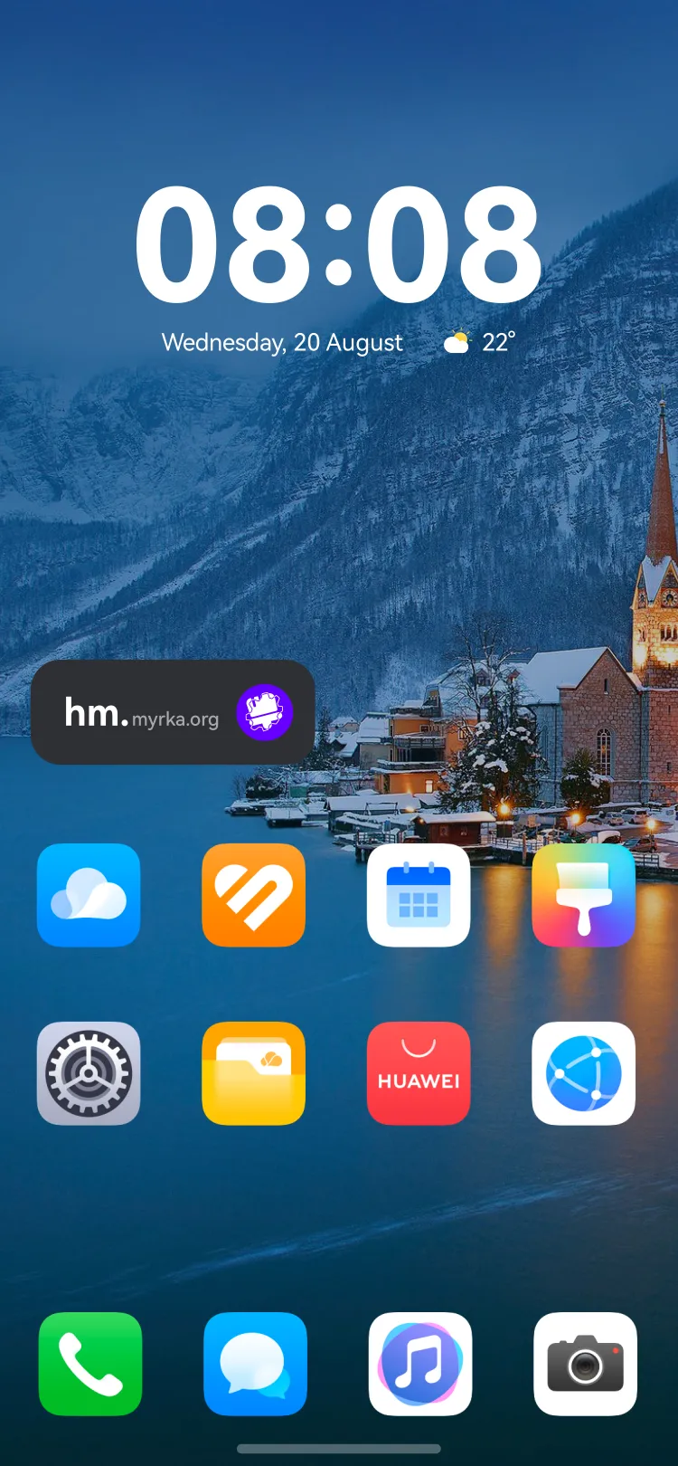 Widget
