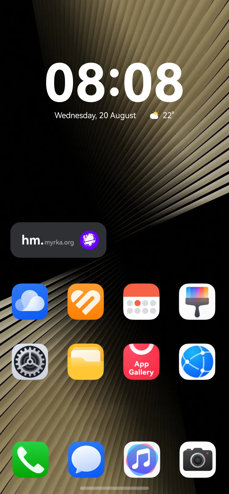 Widget