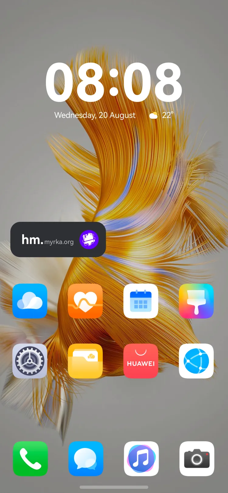 Widget