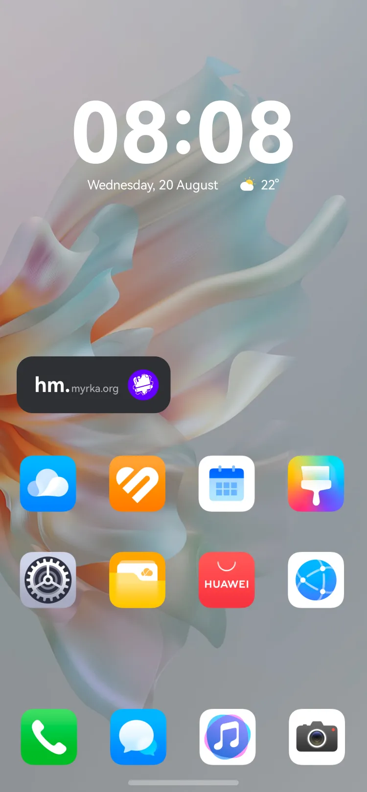 Widget