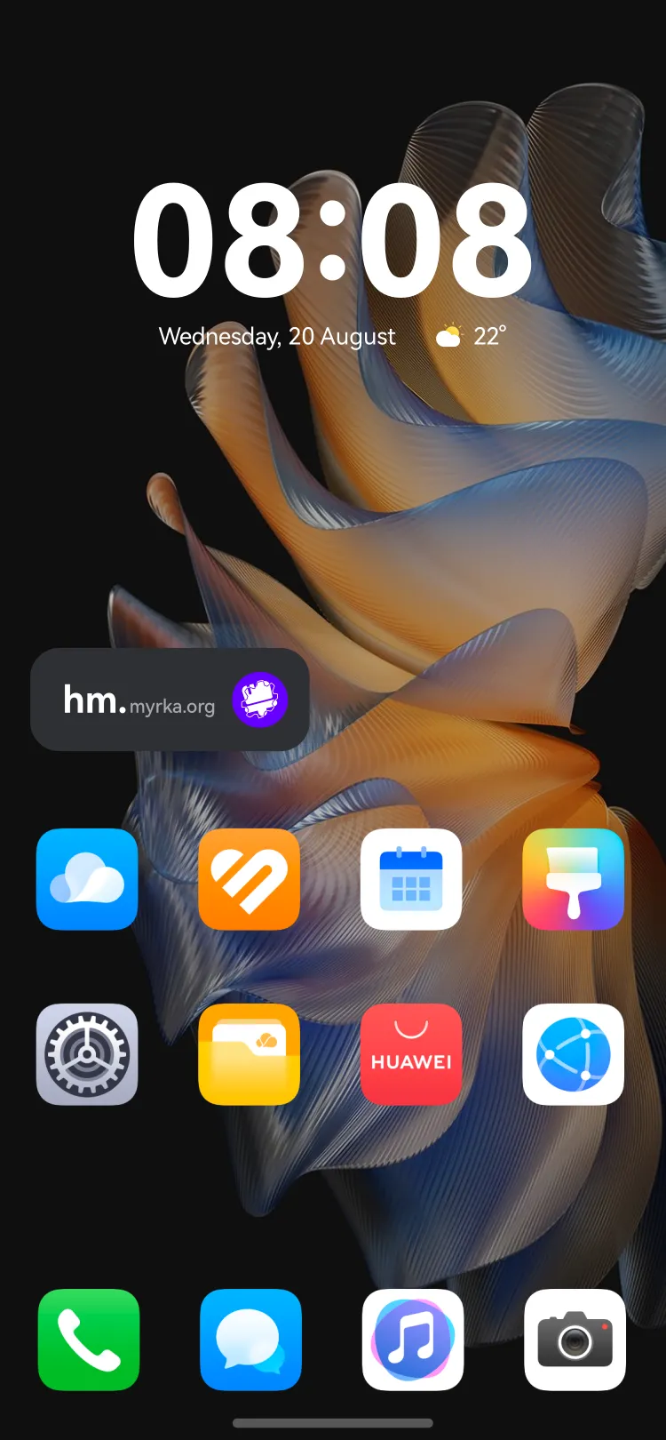 Widget