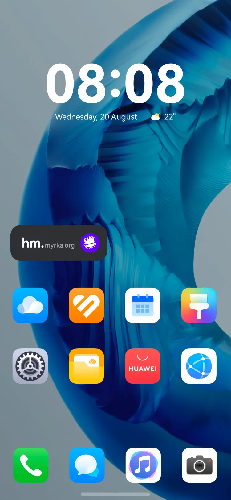 Widget