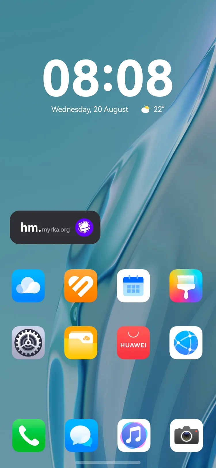 Widget