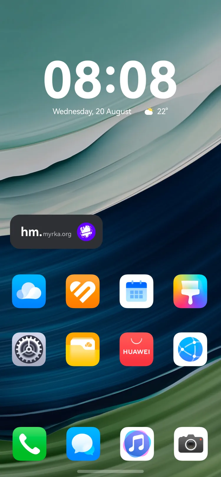 Widget